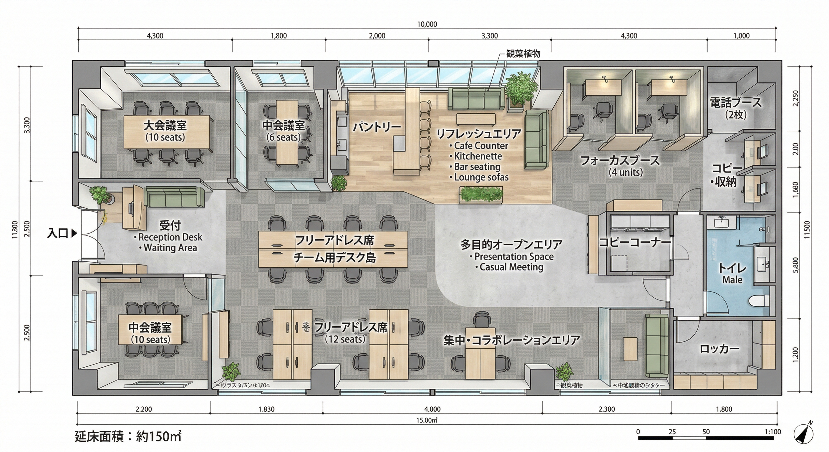 4. 施工事例とお客様の声